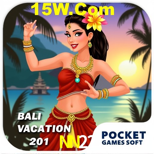 Exclusive Offers NN22